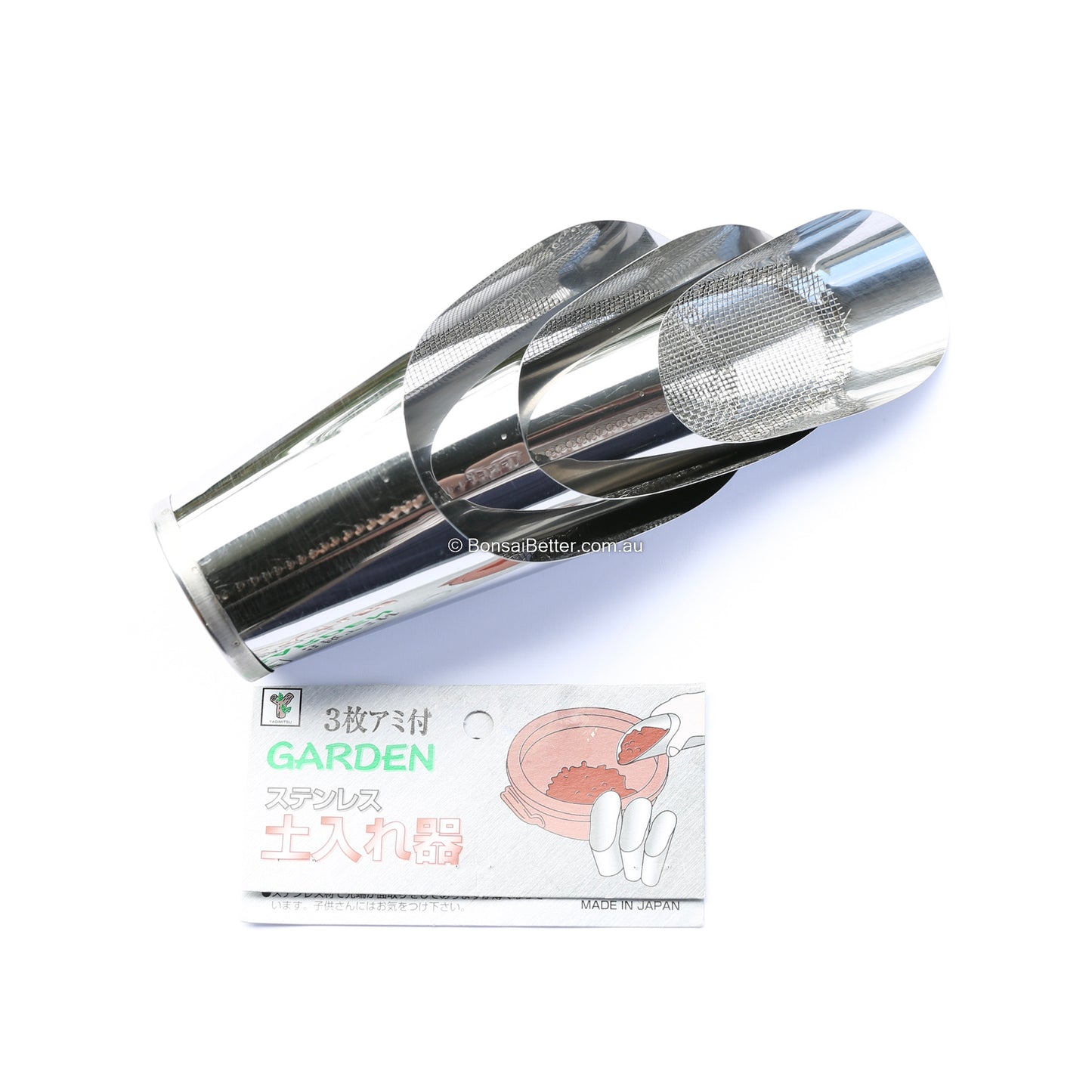Bonsai Soil Sieve Scoops made in Japan Stainless Steel | Bonsai Better