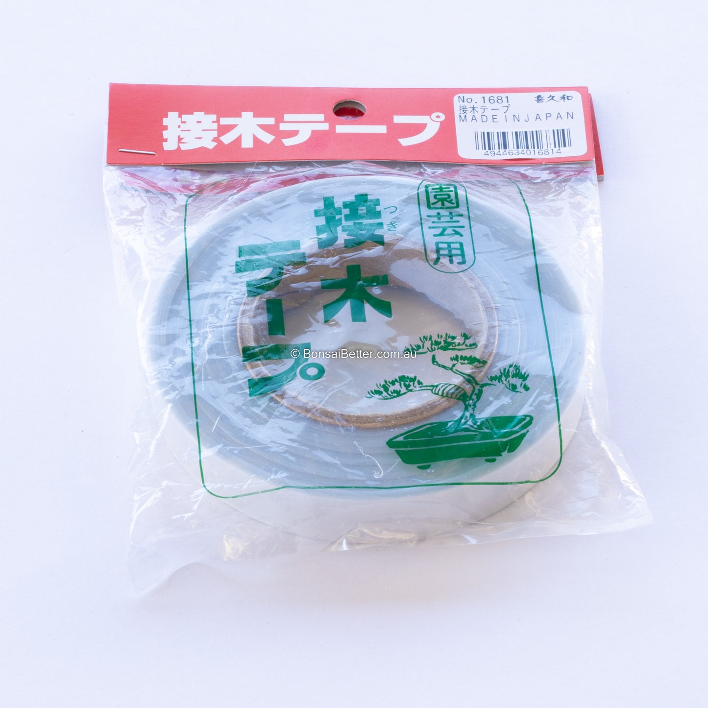 Kikuwa Bonsai Grafting Tape | Bonsai Better
