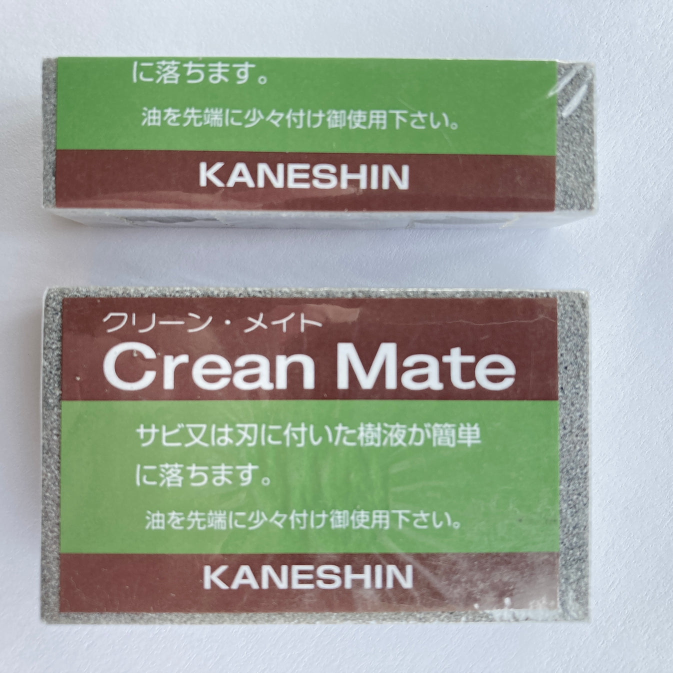 Crean Mate Genuine Kaneshin Bonsai Tool Cleaner Bonsai Better