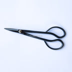 Japanese Carbon Steel Bonsai Scissors 180mm