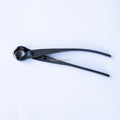 Kikuwa Bonsai Knob Cutter 210mm