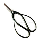 Masakuni Bonsai Trimming Shears 180mm