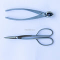 Stainless Steel Bonsai Tool Kit 2 Piece 