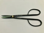 Kikuwa Carbon Steel Bonsai Scissors 210mm | Bonsai Better