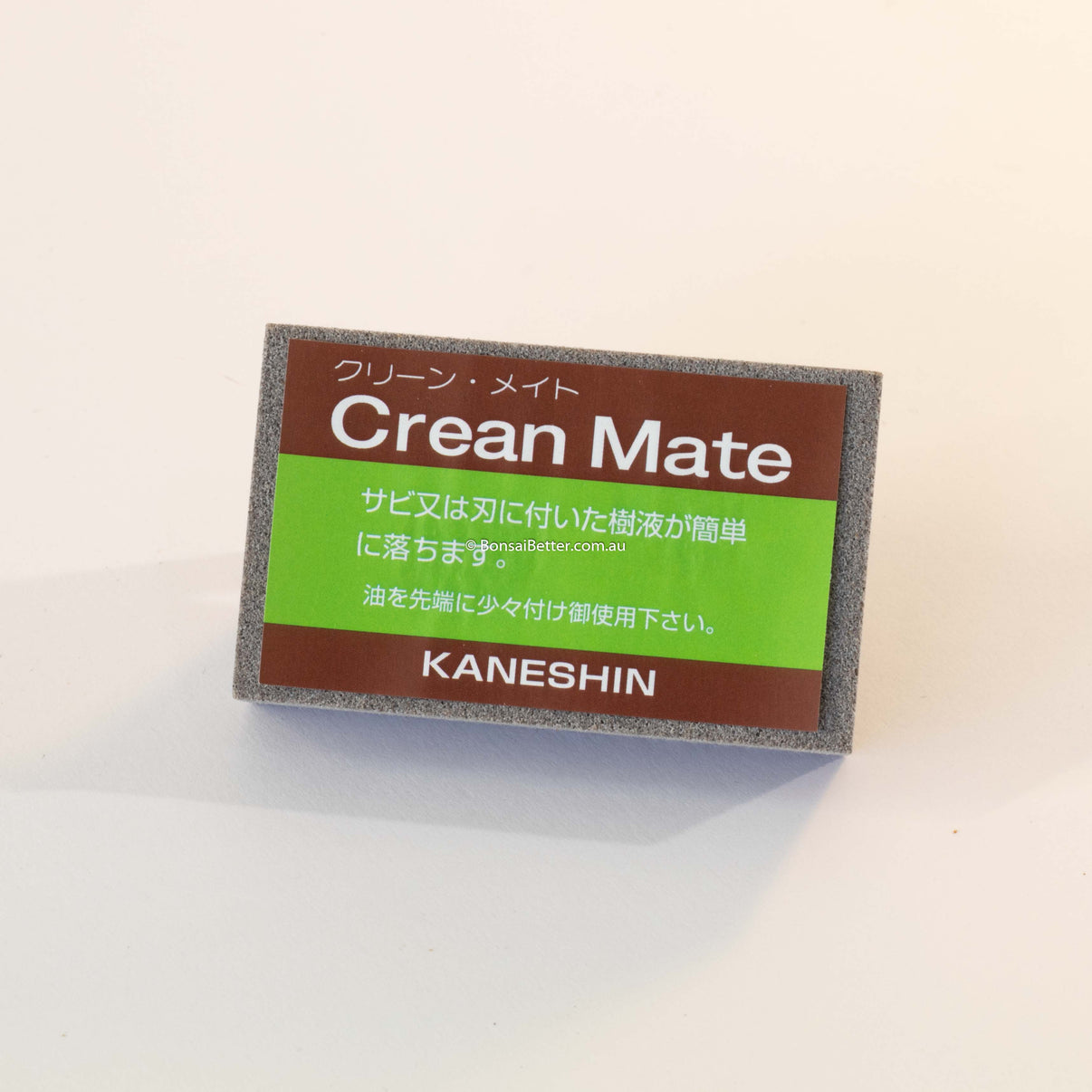 Crean Mate Genuine Kaneshin Bonsai Tool Cleaner Bonsai Better