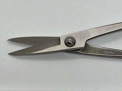 Stainless Steel Bonsai Scissors Ryuga 179mm Blade | Bonsai Better