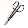Kikuwa Bonsai Scissors 210mm | Bonsai Better