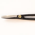 Kikuwa Scissors 210mm | Japan Made | Bonsai Better
